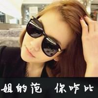 个性头像好看素材