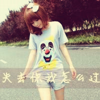 无法离开情侣qq头像