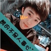个性头像好看素材