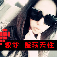 珠联璧合情侣头像