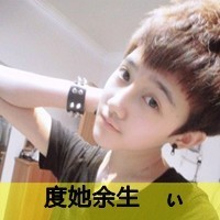 珠联璧合情侣头像