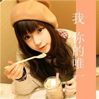 珠联璧合情侣头像