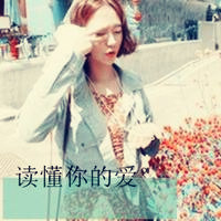 无法离开情侣qq头像