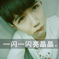 珠联璧合情侣头像