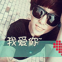 非你不娶情侣头像