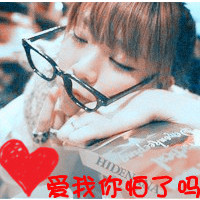 生死相守情侣头像