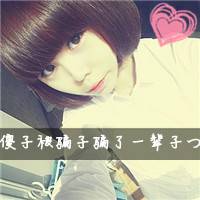 生死相守情侣头像