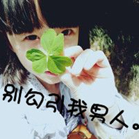 特般配特幸福情侣头像