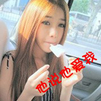 特般配特幸福情侣头像