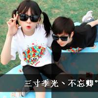 相遇的缘份情侣头像
