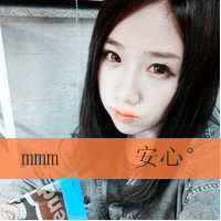 相遇的缘份情侣头像