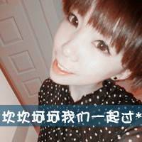 相遇的缘份情侣头像