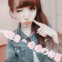 相遇的缘份情侣头像