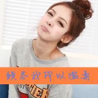 清纯男女个性头像