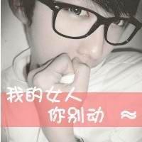 清纯男女个性头像