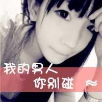 清纯男女个性头像