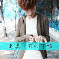 相遇的缘份情侣头像