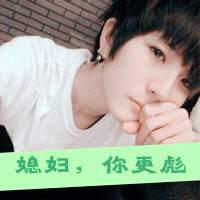 不离不弃情侣头像