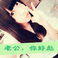 不离不弃情侣头像