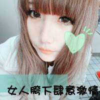 不离不弃情侣头像
