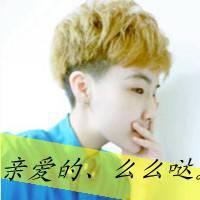 手牵手的幸福头像