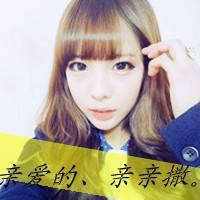手牵手的幸福头像