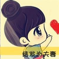 爱情像童话qq头像