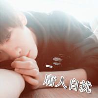 手牵手的幸福头像