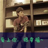 绝世姻缘情侣头像