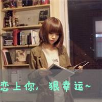 绝世姻缘情侣头像