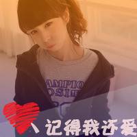 白头相守情侣头像