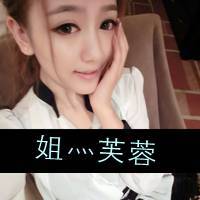 白头相守情侣头像