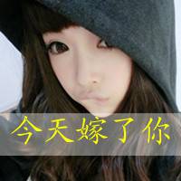 彼此倾心情侣头像