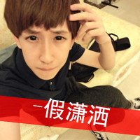 执着的等候情侣头像
