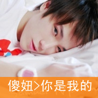 执着的等候情侣头像