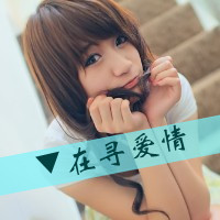 等待未来情侣头像