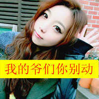 走到缘分尽头情侣头像