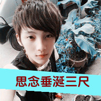 走到缘分尽头情侣头像
