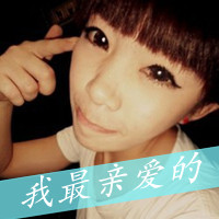 乐观态度qq头像