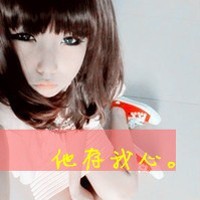 乐观态度qq头像