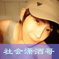 永远的暧昧情侣头像