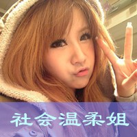永远的暧昧情侣头像