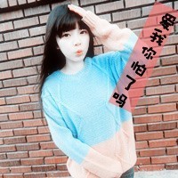 乐观态度qq头像