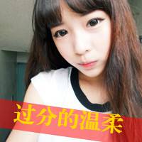 天赐良缘情侣头像