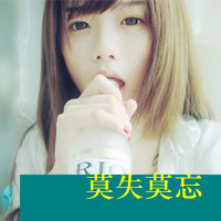 心连心情侣头像