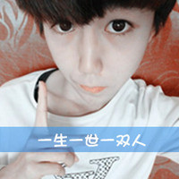 梦想的爱情侣头像