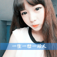 梦想的爱情侣头像