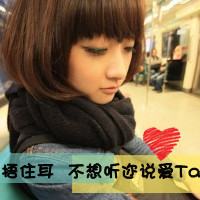 不言分离情侣头像