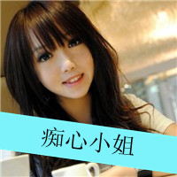 时光搁浅情侣头像
