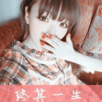 梦想的爱情侣头像